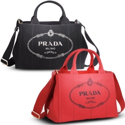 PRADA Canvas單寧帆布兩用包