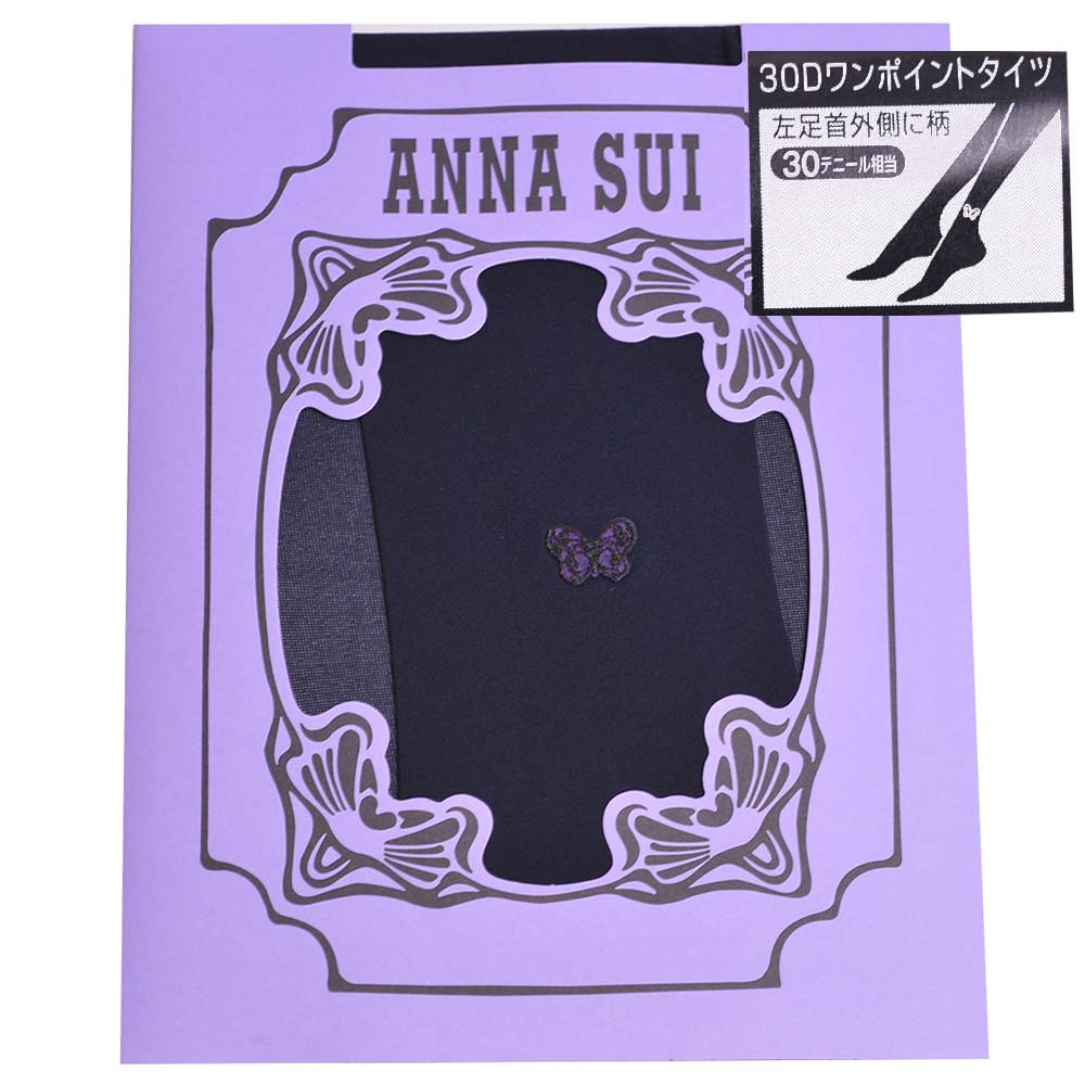 ANNA SUI 刺繡蝴蝶左腳踝刺繡LOGO 30丹厚褲襪(黑色系)