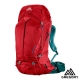 Gregory Baltoro 65L 登山背包 M 火花紅 product thumbnail 2