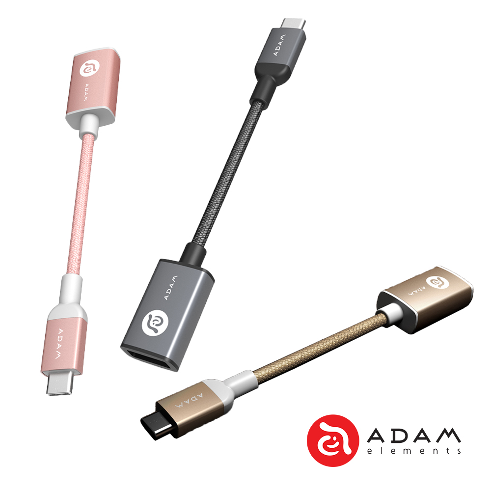 亞果元素CASA F13 USB-C 對 USB 轉接器