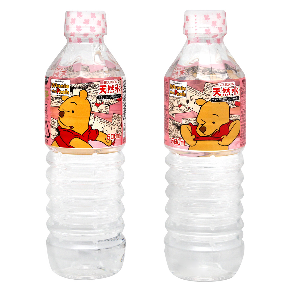 Bourbon北日本 胖熊礦泉水(500mlx3罐)