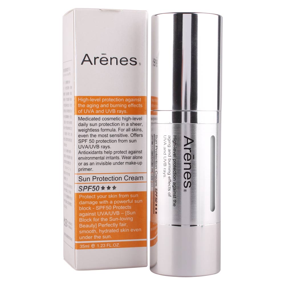 Arenes潤膚防曬隔離霜SPF50(35ml)