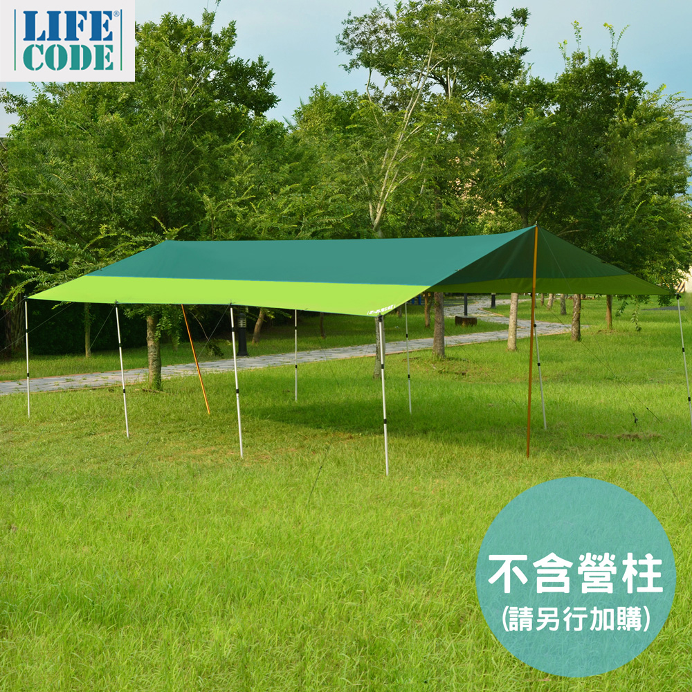 LIFECODE 800x500cm兩用塗銀布/抗UV天幕帳 (綠色)