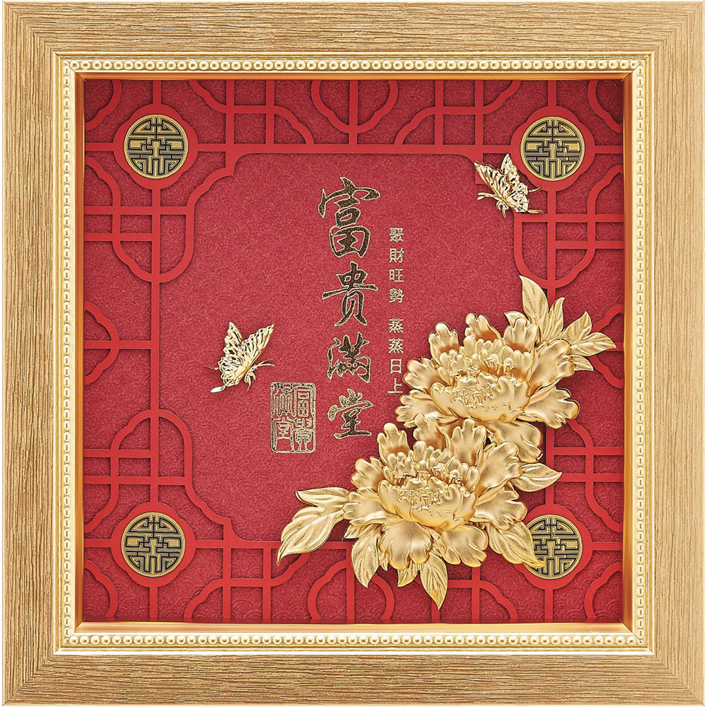 金箔畫 純金 *金鴻喜系列* 牡丹【富貴滿堂A】...23x23cm