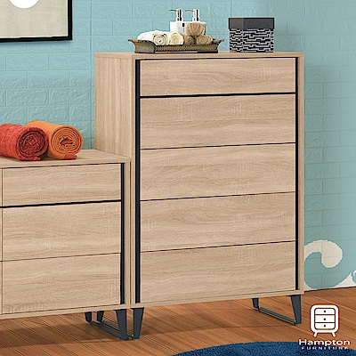 漢妮Hampton艾布納2.7尺五斗櫃-80x40x118.5cm
