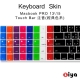 Macbook Pro13/15 Touch Bar 鍵盤膜 注音經典色 product thumbnail 1