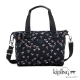 Kipling 斜背包 愛心花卉印花 product thumbnail 1