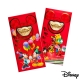 Disney迪士尼系列金飾-黃金元寶紅包袋-兩小無猜+闔家歡樂款 product thumbnail 1