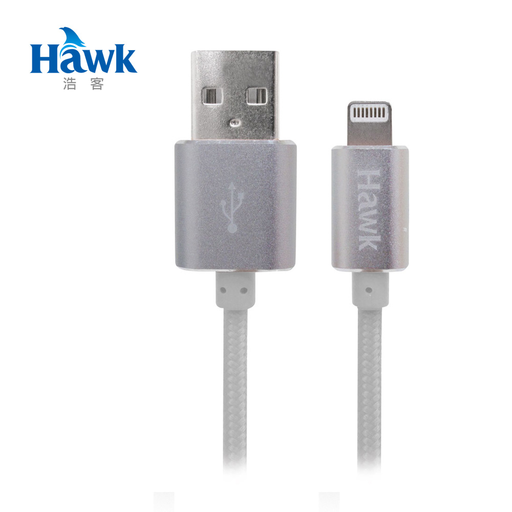 Hawk 鋁合金iPhone Lightning 充電傳輸線-灰