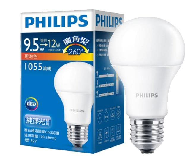 飛利浦 PHILIPS 球型 9.5W廣角LED燈泡E27 黃光3000K 全電壓