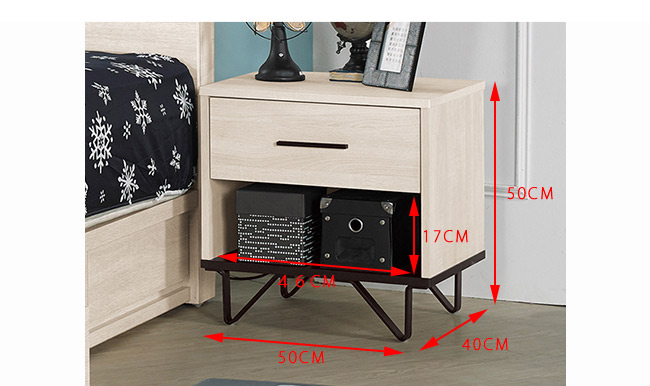 H&D 伊凡卡床頭櫃50x40x50cm