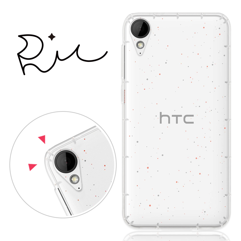 RedMoon HTC Desire 825/D825u 防摔氣墊透明TPU手機軟殼