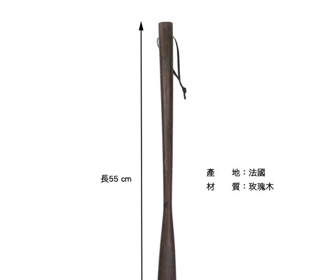 糊塗鞋匠○ 優質鞋材 A49 法國SAPHIR金質玫瑰木鞋拔附提繩55cm (支)