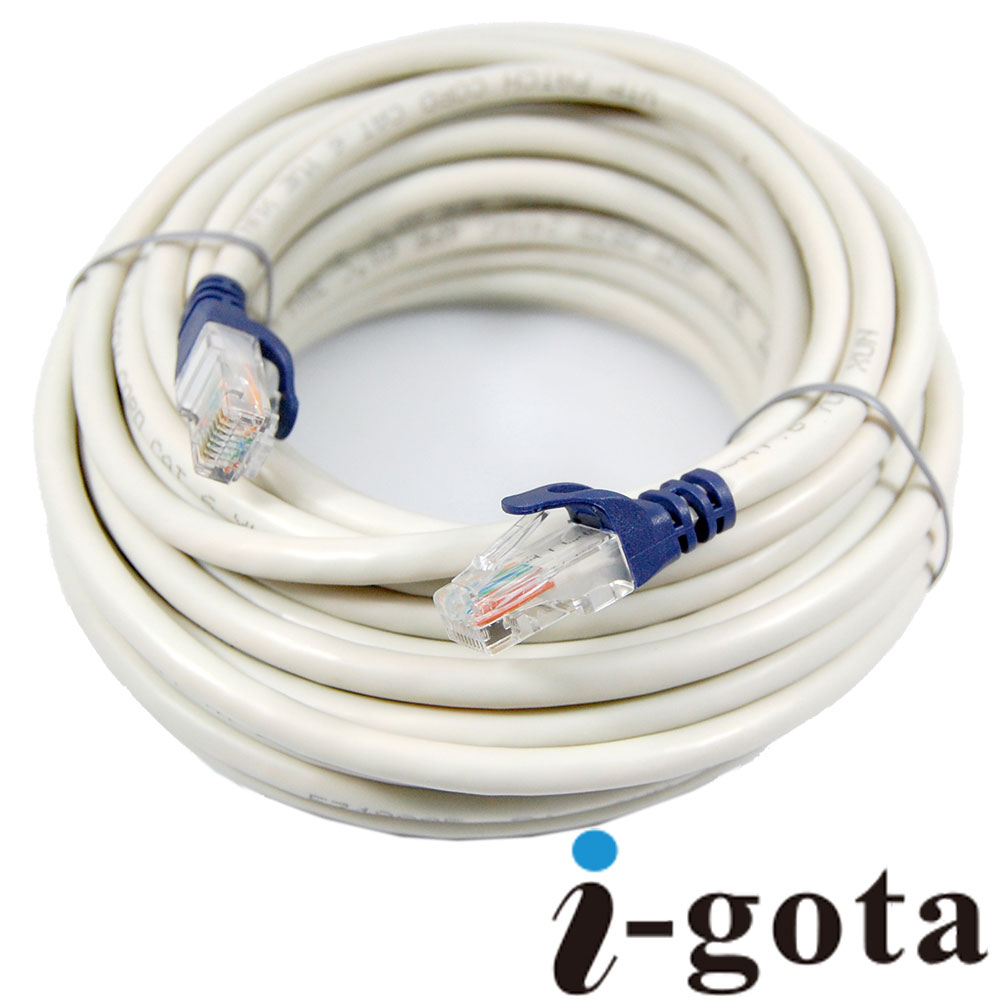 i-gota CAT6A超高速網路多彩線頭傳輸線 10公尺