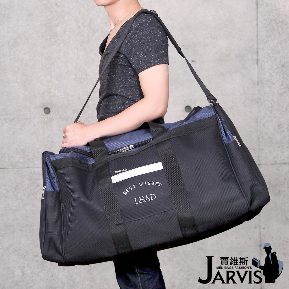 Jarvis 超大旅行袋 自由FUN-75cm-8809