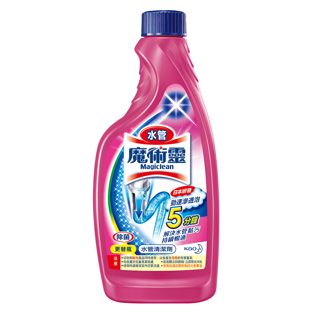 水管魔術靈清潔劑  更替瓶 (500ml)