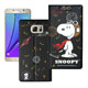 史努比SNOOPY 三星 Galaxy Note 5 金沙攤彩繪磁力皮套 product thumbnail 3