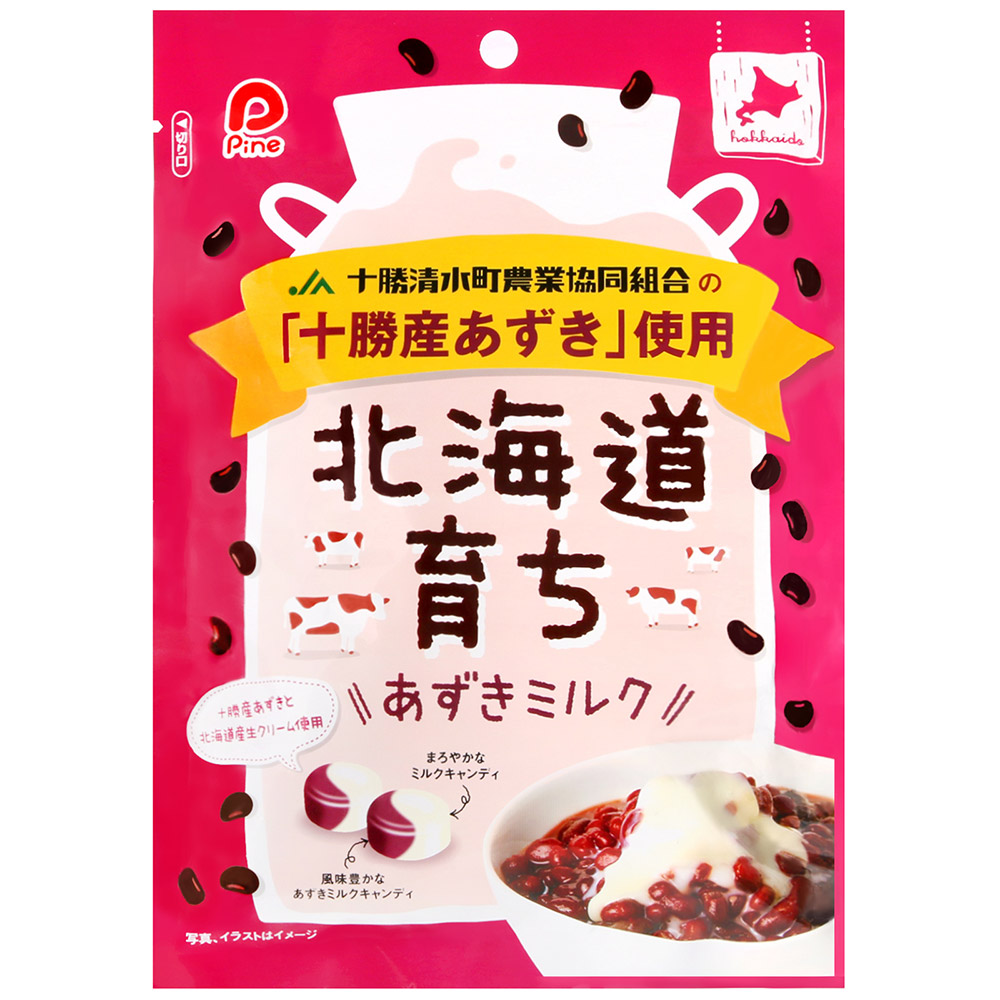 Pine 北海道紅豆牛奶糖(80g)