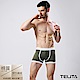 (超值4件組)男內褲 潮流個性平口褲/四角褲 軍綠 TELITA product thumbnail 1