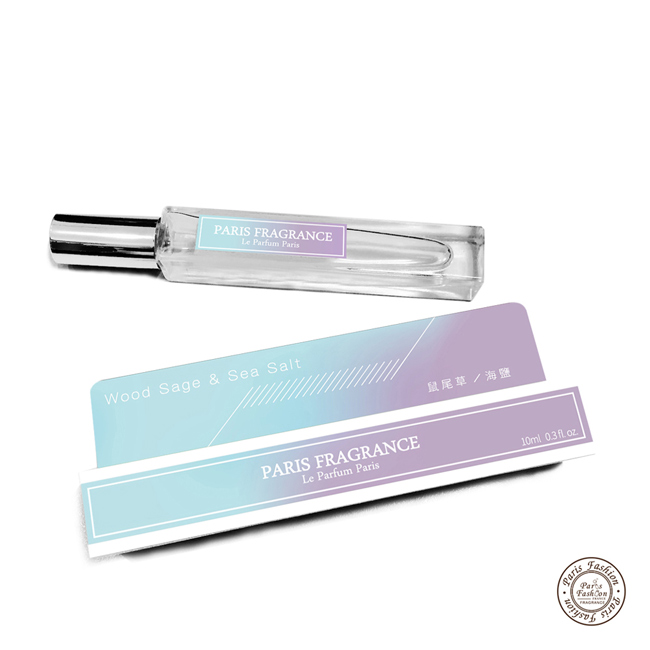 Paris fragrance 純真系列 鼠尾草/海鹽 10ML