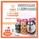 【T-PET dog】犬齒舒 日常護理凝膠 50ml 寵物潔齒凝膠 口腔保養 附指套 product thumbnail 1