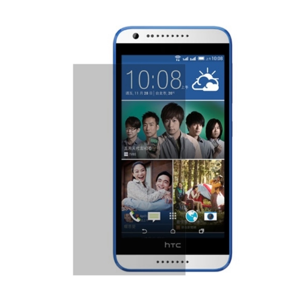 D&A HTC Desire 620 專用日本頂級AG螢幕保護貼(霧面防眩)