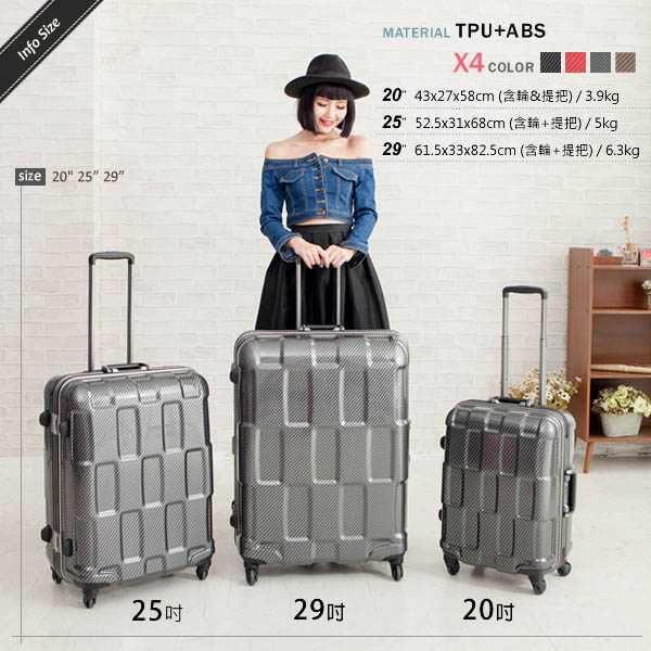 ALAIN DELON 亞蘭德倫 20吋TPU系列鋁框行李箱(黑)