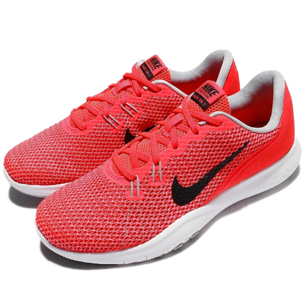nike trainer 7