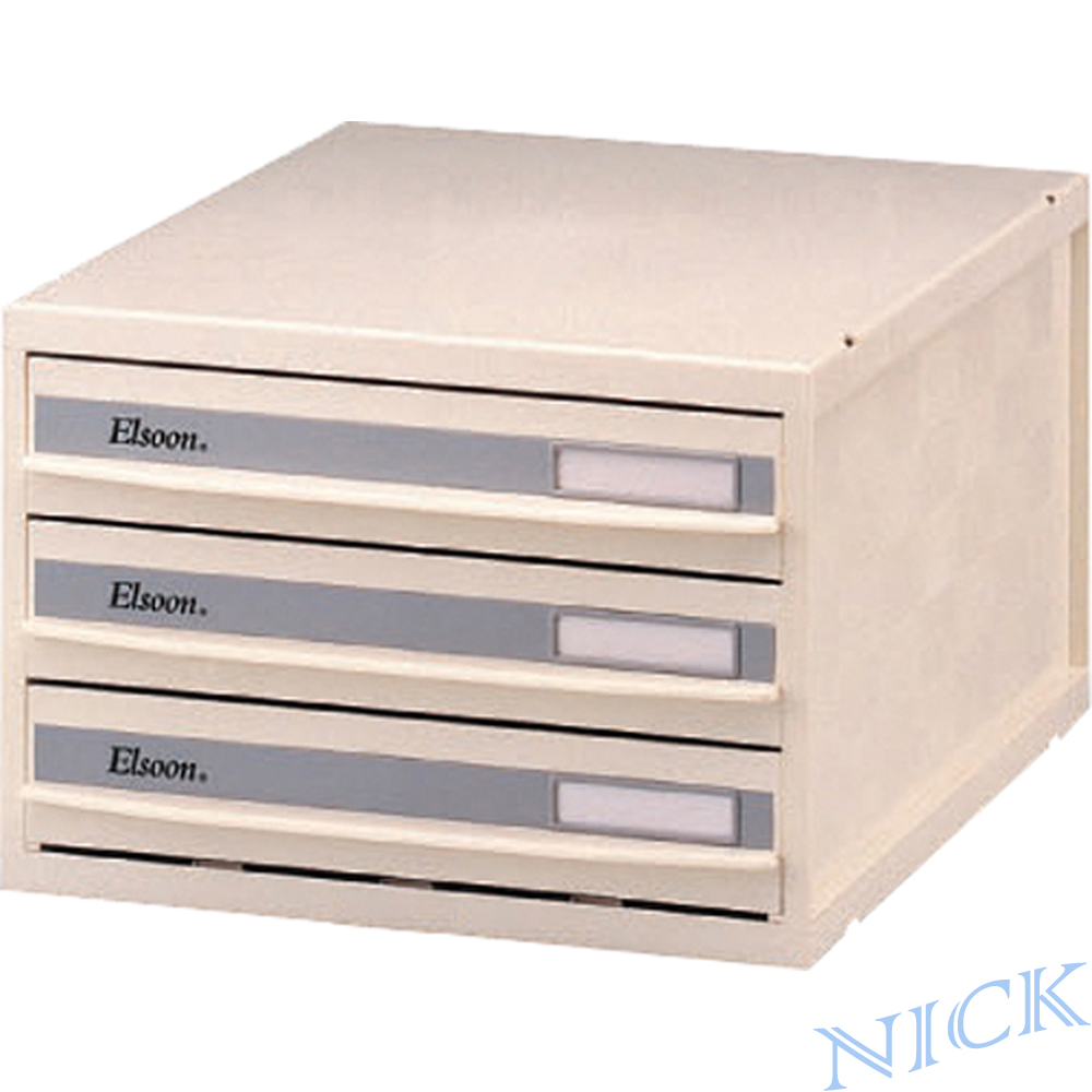 NICK LN單排塑膠PVC公文櫃(三抽)