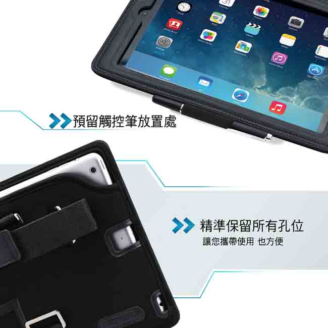 Tunewear HeadRest Mount for iPad Air車用後頭枕皮套-黑