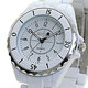 Watch-123 超級夢幻12 經典時尚腕錶-白/38mm product thumbnail 1