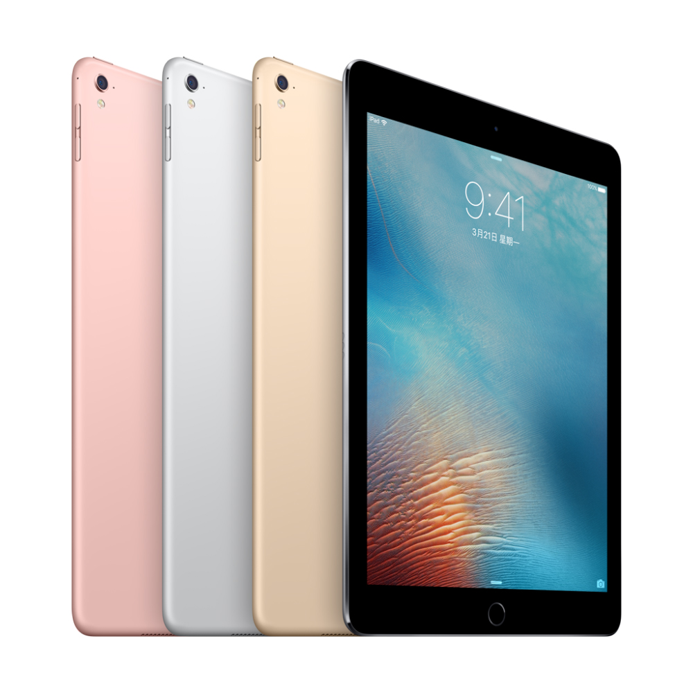 Apple iPad Pro 10.5 吋Wi-Fi 64GB | Yahoo奇摩購物中心