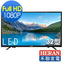 HERAN禾聯 32吋 IPS液晶顯示器+視訊盒 HD-3