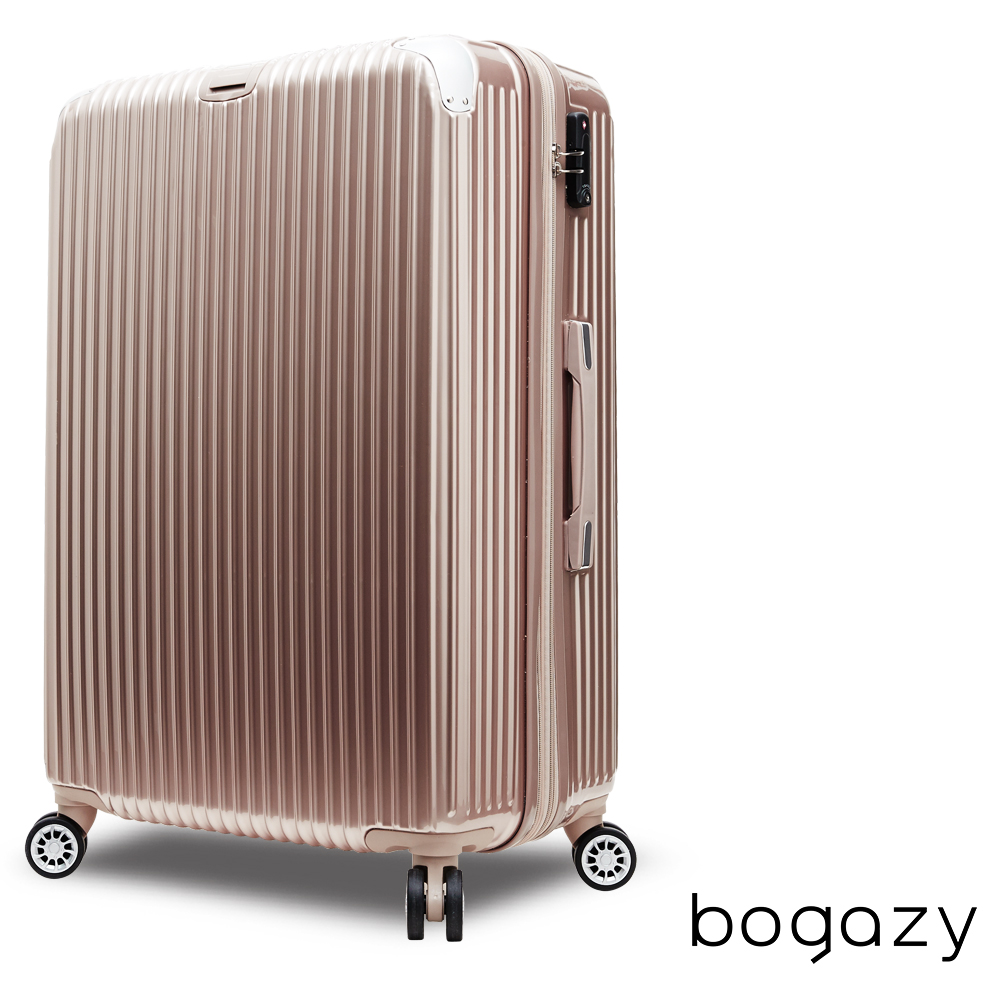Bogazy冰封行者 20吋PC可加大鏡面行李箱(香檳金)