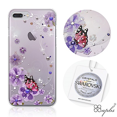 apbs iPhone8/7 Plus 5.5吋施華洛世奇彩鑽手機殼-迷情蝶戀