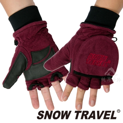 SNOW TRAVEL 雪之旅 防風雙層│保暖手套『酒紅』AR48