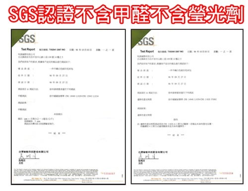 【三浦太郎】水精靈 雙人三件式床包組