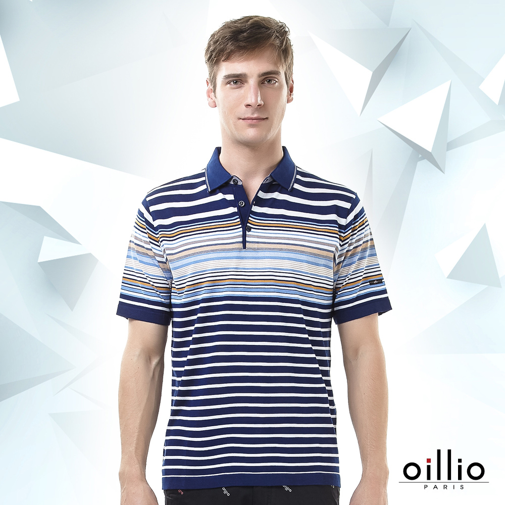 歐洲貴族oillio 短袖線衫 POLO領設計 細條紋拼色 藍色