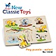 【荷蘭New Classic Toys】寶寶木製拼圖-動物樂園 - 10538 product thumbnail 1