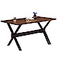 品家居 普佳娜5尺木紋雙色餐桌-150x85x75.5cm免組 product thumbnail 1