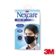 3M Nexcare舒適口罩-藍L product thumbnail 2