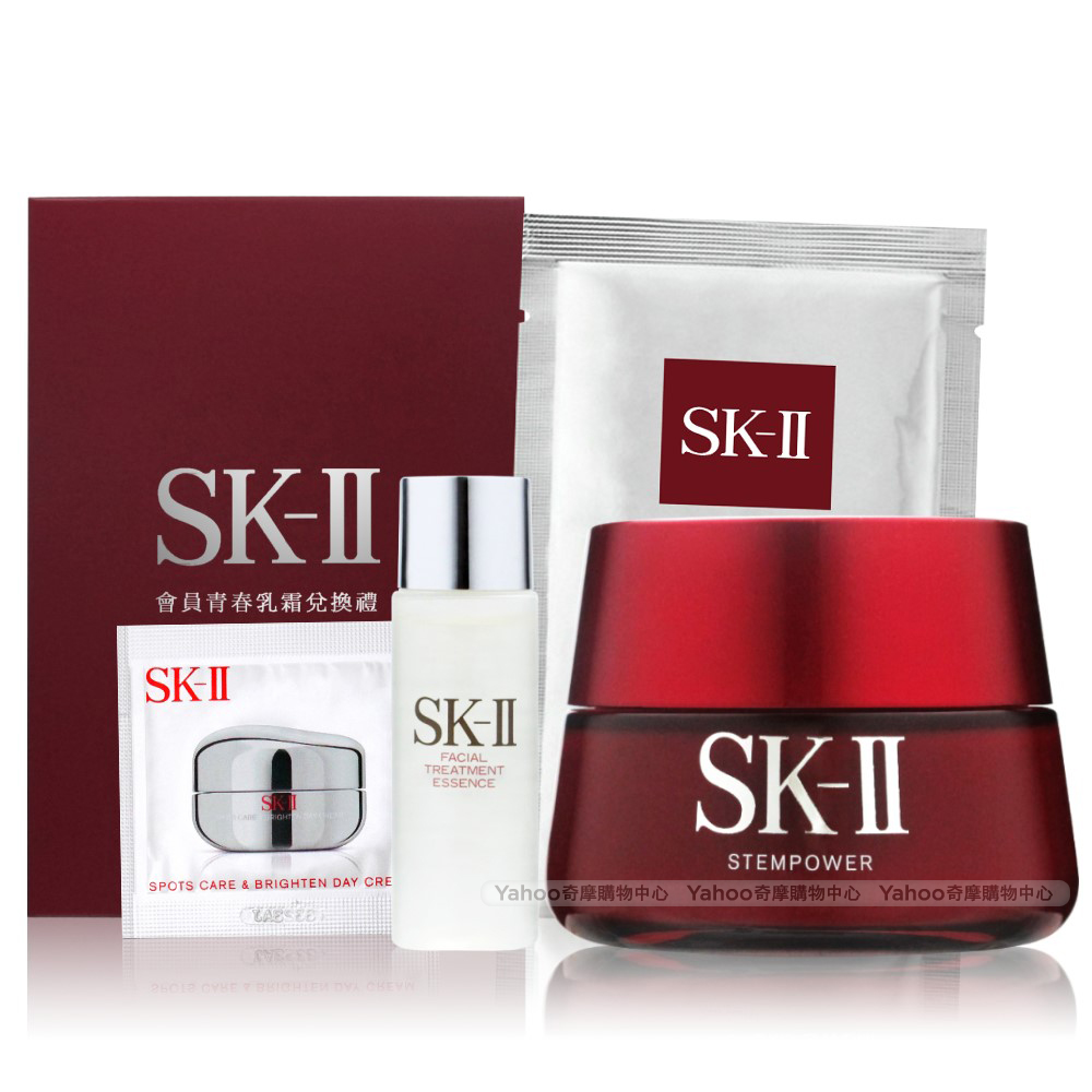 SK-II 肌源新生活膚霜100g限量版(送會員青春乳霜兌換禮)