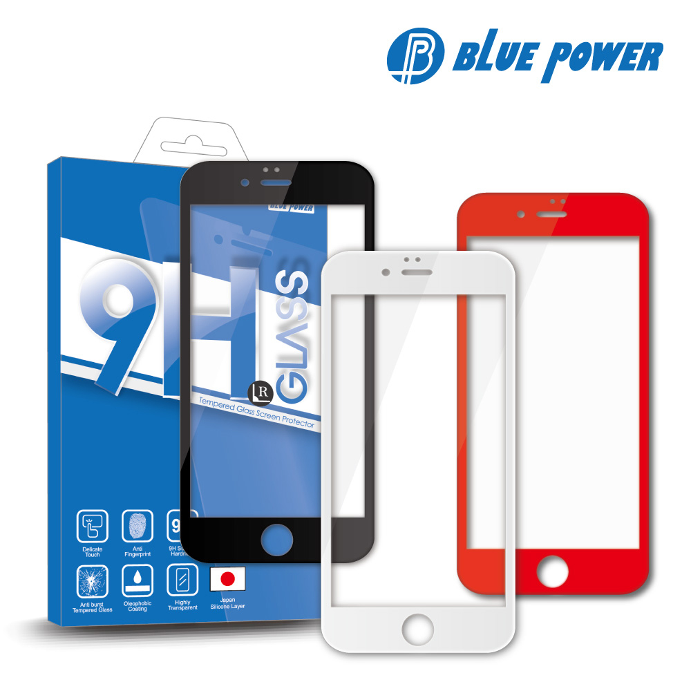 BLUE POWER iPhone 7 plus 3D曲面 滿版9H鋼化玻璃保護貼-白