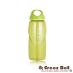 GREEN BELL綠貝輕巧隨手水壺500ml-綠 product thumbnail 1