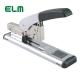 ELM HS-310多功能釘書機 product thumbnail 1