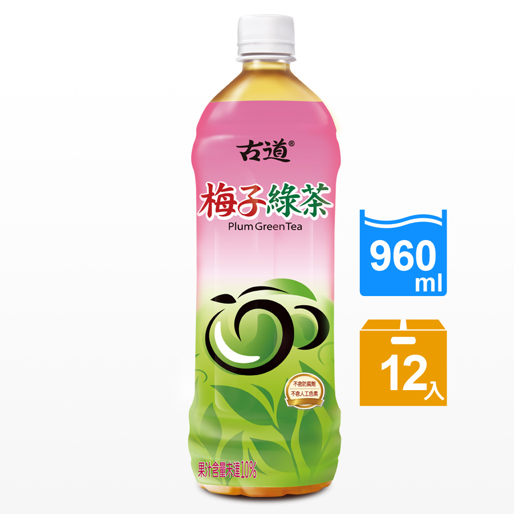 古道 梅子綠茶(960mlx12瓶)