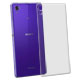 Yourvision Sony Xperia Z2 抗污防指紋超顯影機身背膜(2入) product thumbnail 1