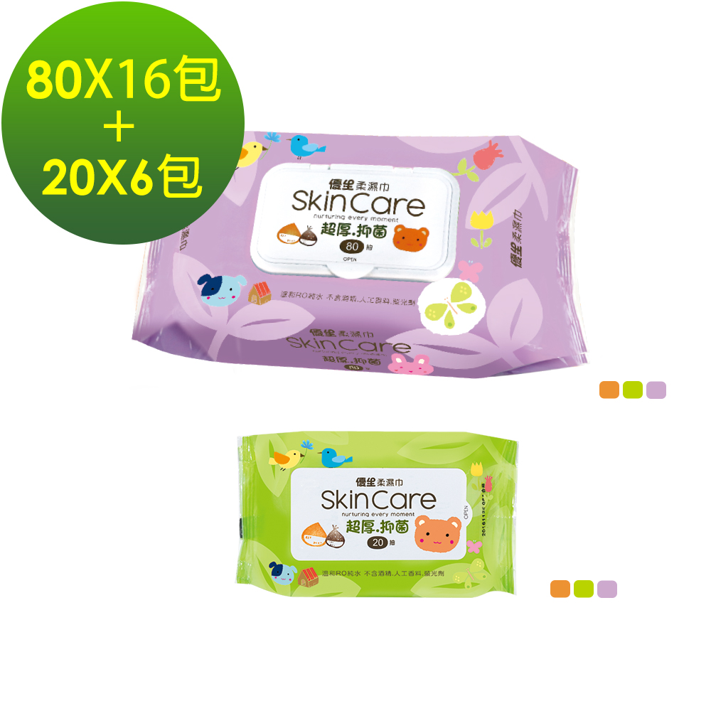 優生 超厚型柔濕巾80抽16包 + 超厚型柔濕巾20抽6包