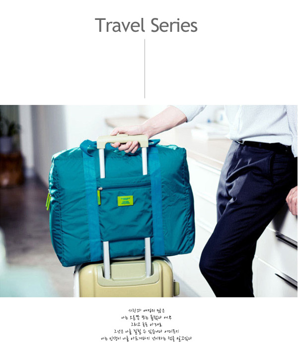 DF Queenin - 韓版折疊式大容量手提肩背旅行袋-湖水藍
