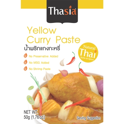 Thasia泰西亞 黃咖哩(50g)